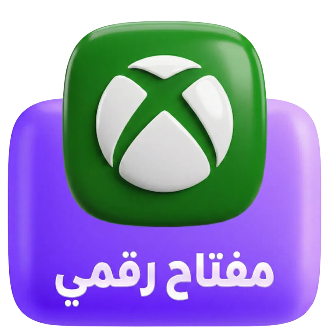 مفتاح رقمي