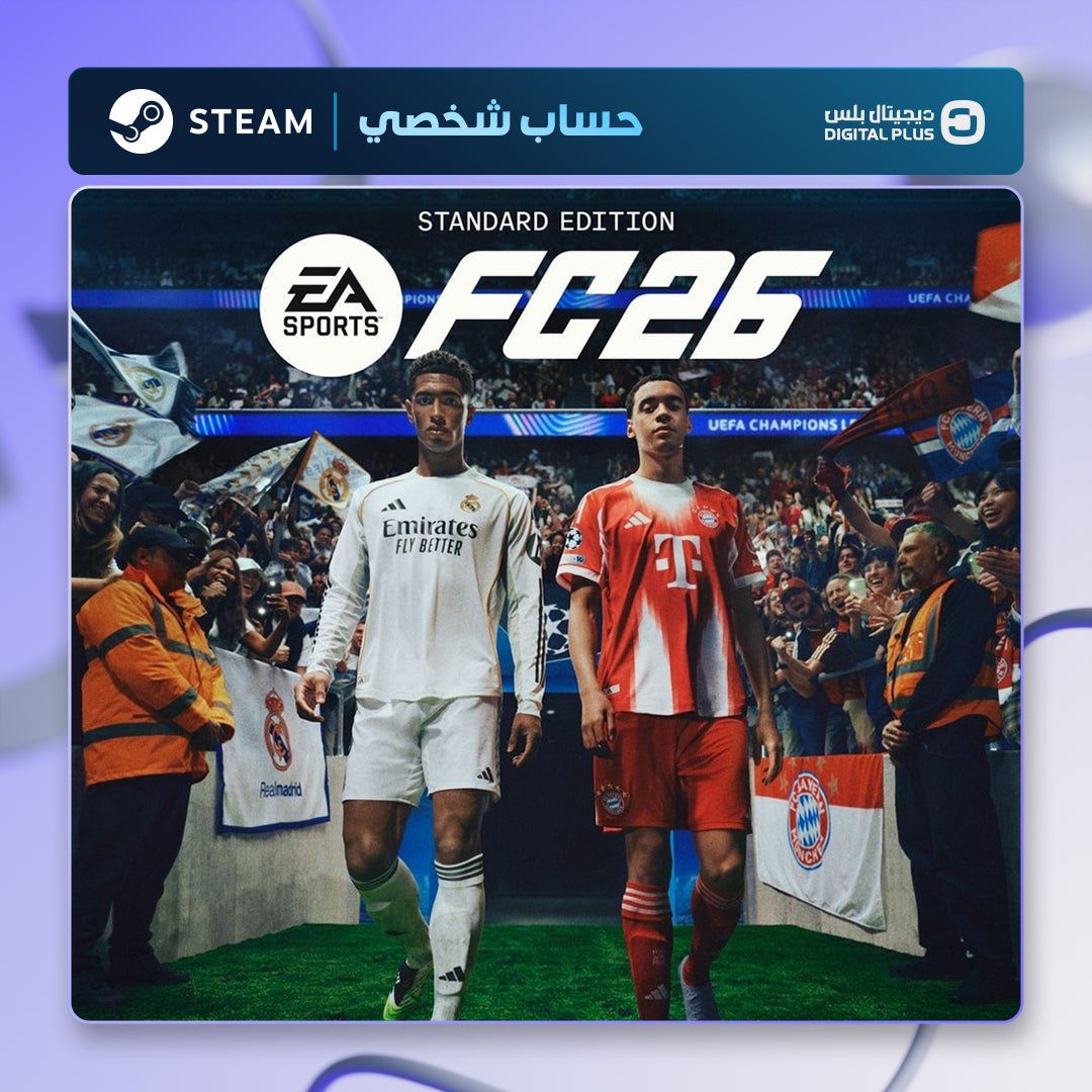 EA SPORTS FC 26 Standard Edition (Steam) - حساب خاص